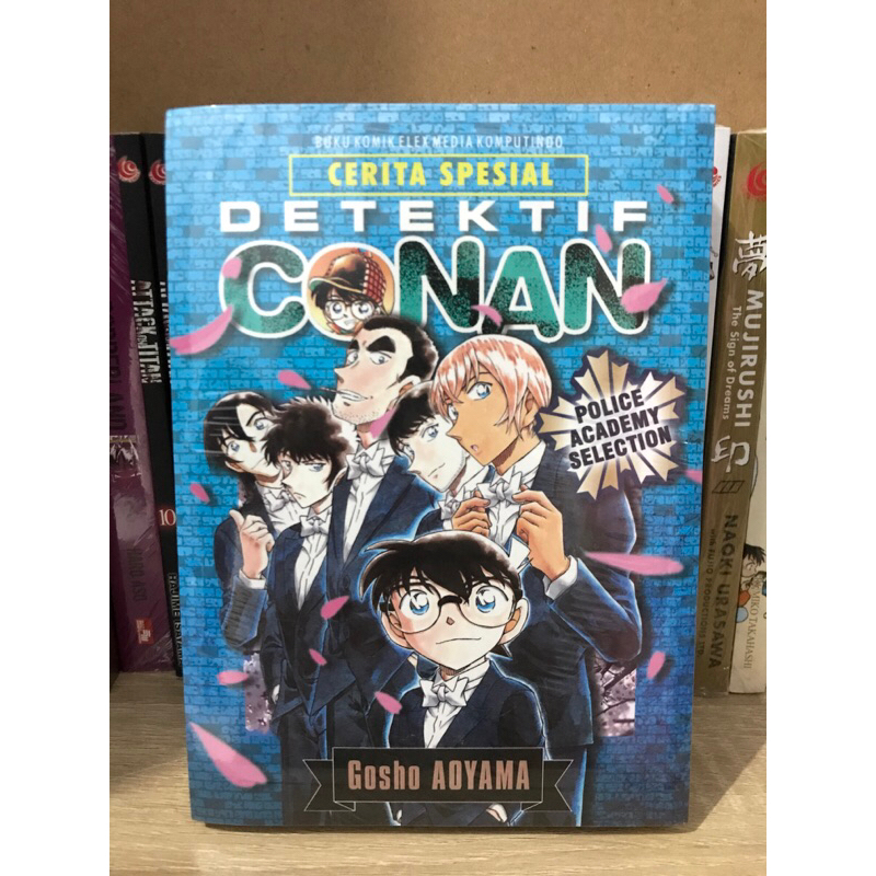 Detektif Conan Selection, Visual Episode one FBI, Romantic, Soccer, Double Face, Heiji & Kazuha