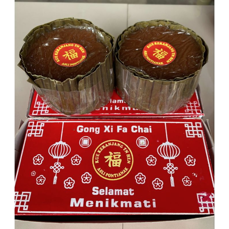 

Kue Keranjang Daun Pisang 2 Biji Pakai Kotak Merah