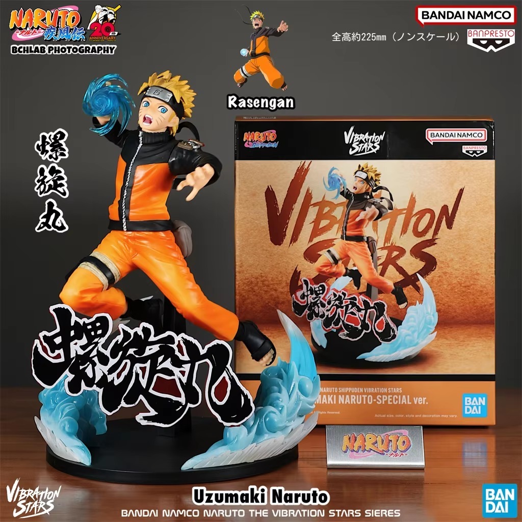 Action Figure Naruto VIBRATION STARS Uzumaki Naruto Bandai