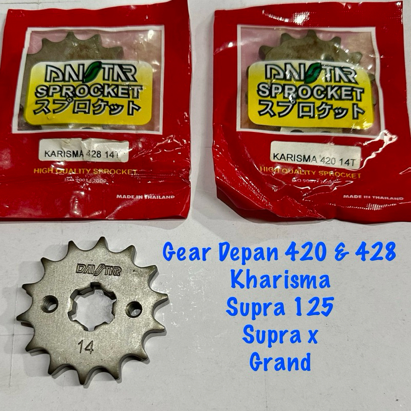 Gear Gir Depan 420-14T 428-14T Honda Kharisma Suprax 125 Kharisma Grand Legenda ANSTAR