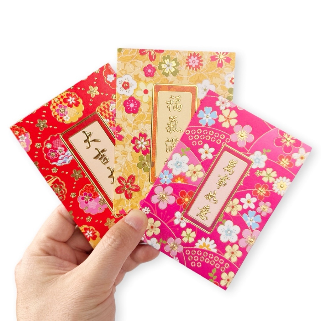

W! Accessories Angpau Hongbao Bunga Gold Imlek Ulang Tahun 71012600