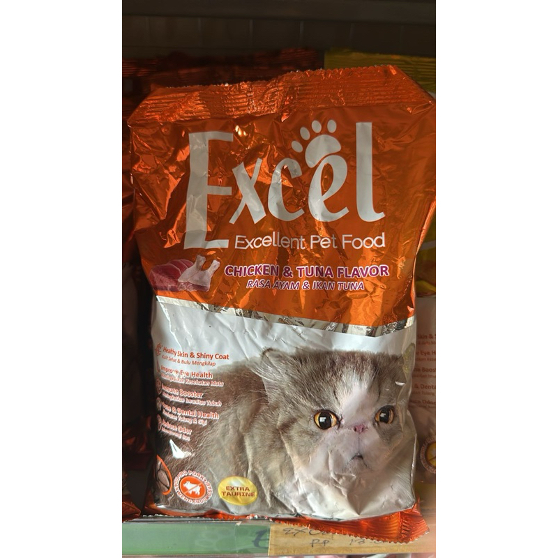 Makanan Kucing Excel Cat Food ( orange ) 500 gram