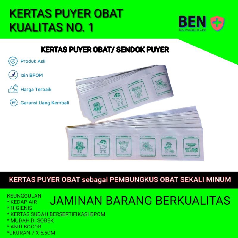 Kertas puyer logo kartun lucu anak-anak