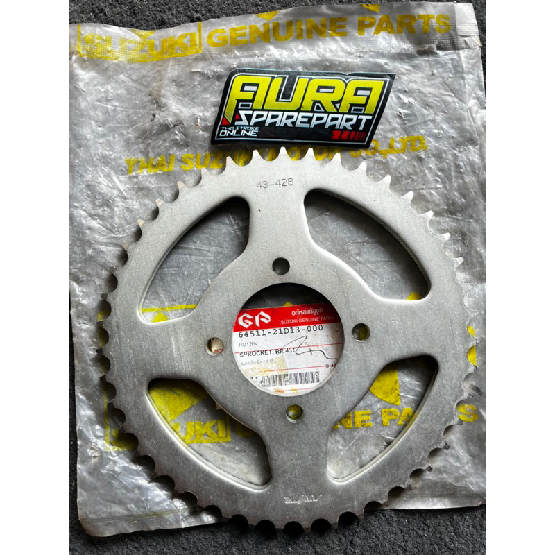 Gir Belakang Satria RU Lumba HIU FU 428-43T Original NOS 64511-21D13-000