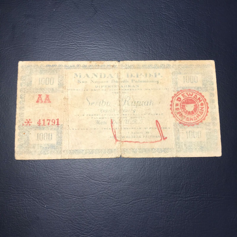 Uang Kuno Indonesia Asli Seri Orida 1000 Rupiah Mandat 1947
