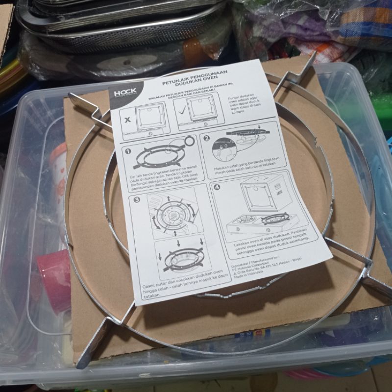ORIGINAL TATAKAN OVEN HOCK/TANGKRINGAN OVEN HOCK