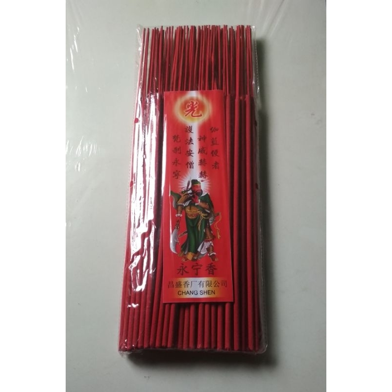 Dupa / Hio Sembahyang Merah Wangi Isi 100 Batang