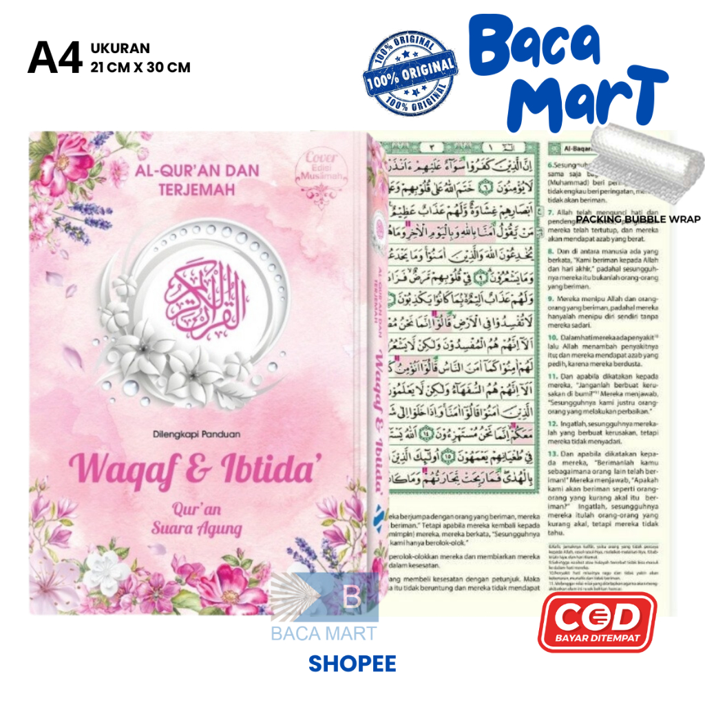Al Quran WAQAF IBTIDA A4 HC Muslimah Suara Agung Al Quran TERJEMAH Waqof Ibtida Quran Wakaf