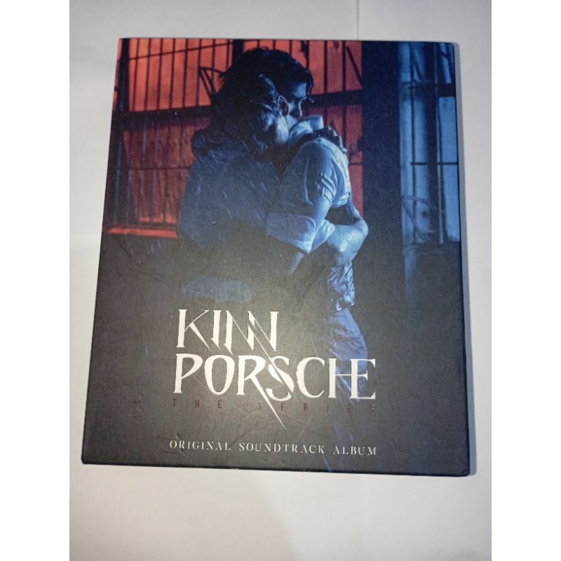 KinnPorsche OST / Soundtrack album (Last stock) (Free Freebies)