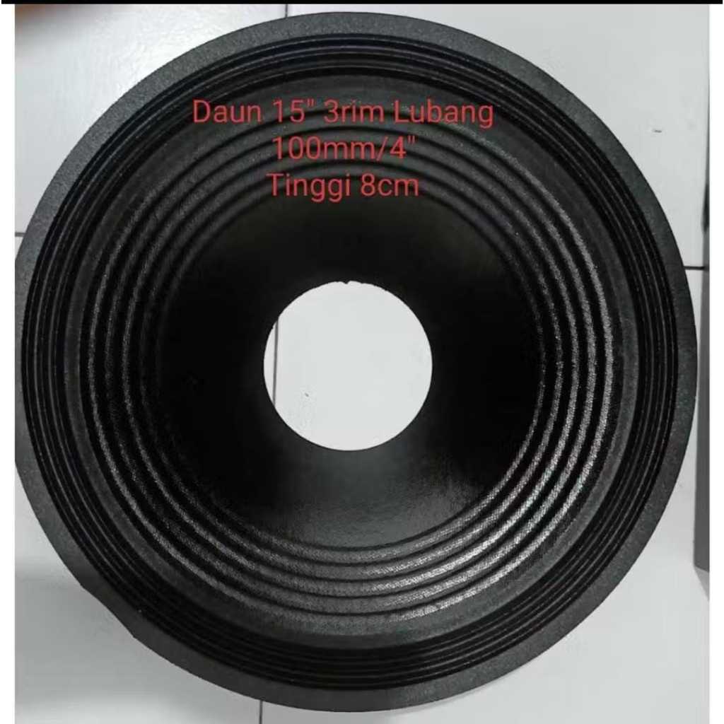 Daun speaker kertas speaker Tebal 15inch 3rim Garis lubang 100mm/4inch
