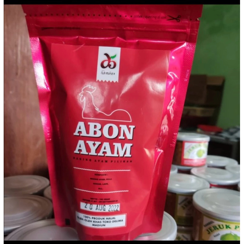 

ABON AYAM DELIMA MADIUN 100gr