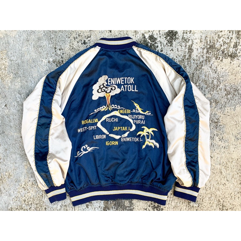 sukajan houston art map japanese