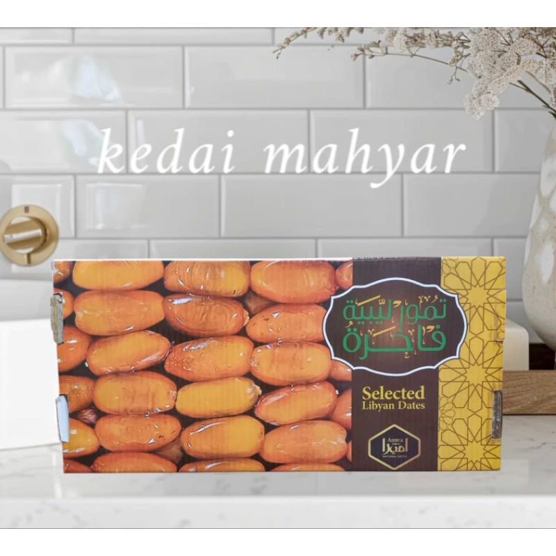 

Kurma Ruthob/Ruthob Libya 1Kg Manis..