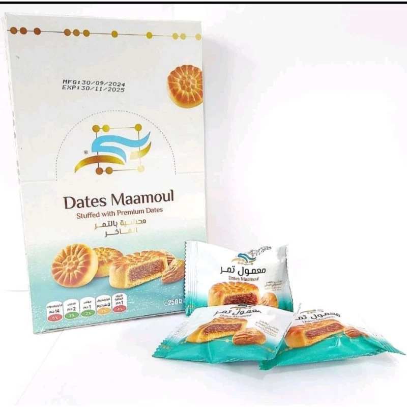 

Biskuit Dates Maamoul oleh-oleh haji dan umroh / Dates maamoul premium