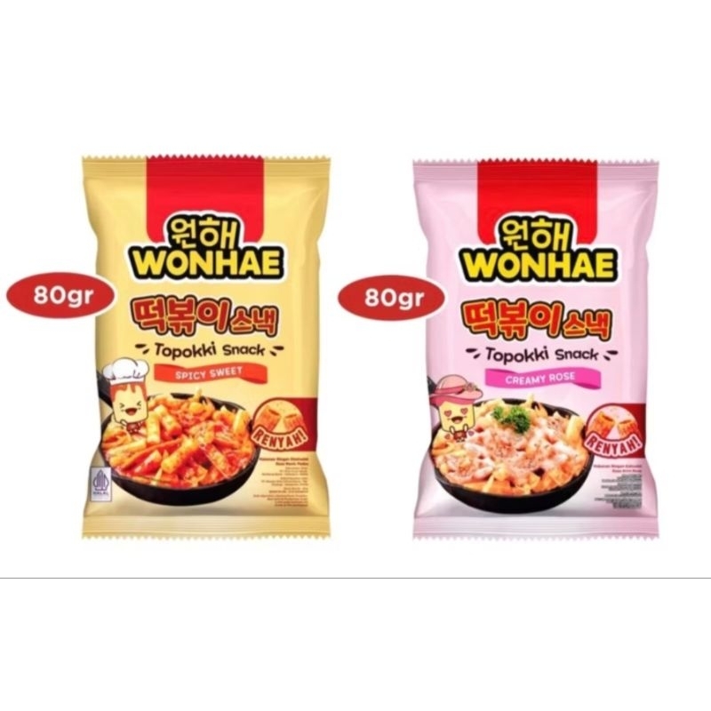 

Wonhae Topokki Snack 80gr Creamy Rose/spicy sweet