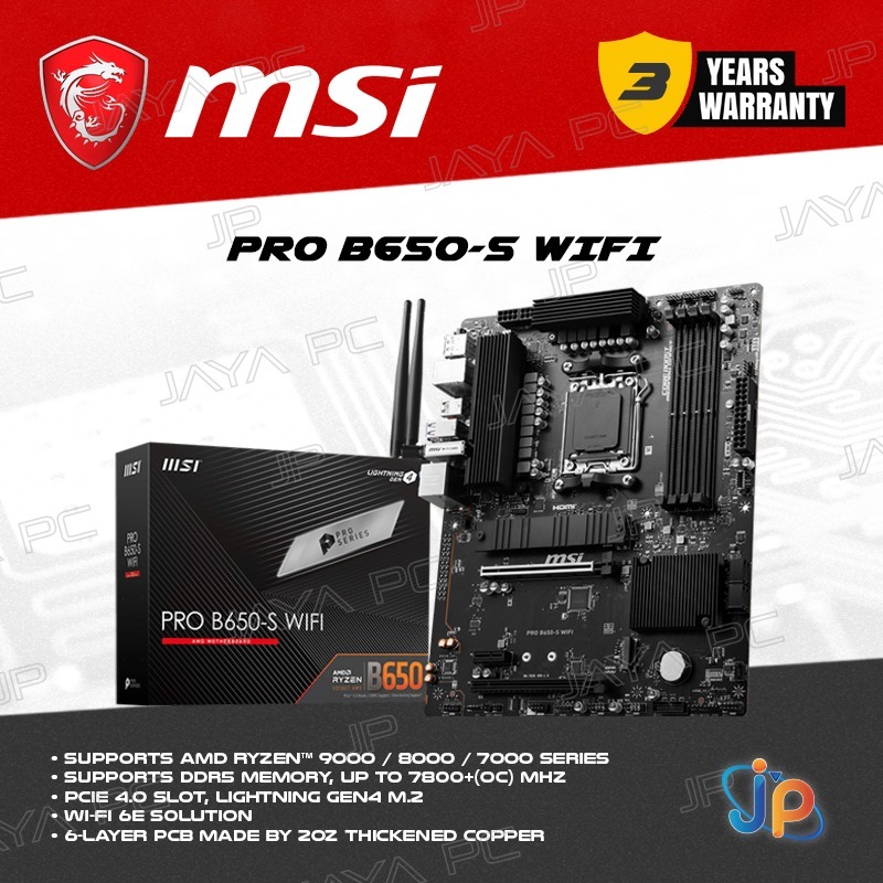 Motherboard MSI PRO B650-S WIFI (AM5, AMD, B650, DDR5, USB3.2, SATA3)