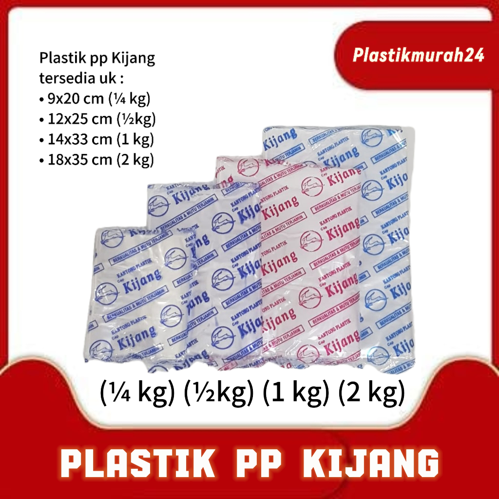 (5 PACK) Plastik PP Bening Kijang / Plastik kiloan 1/2 kg, 1/4 kg, 1 kg, 2 Kg / Plastik PP