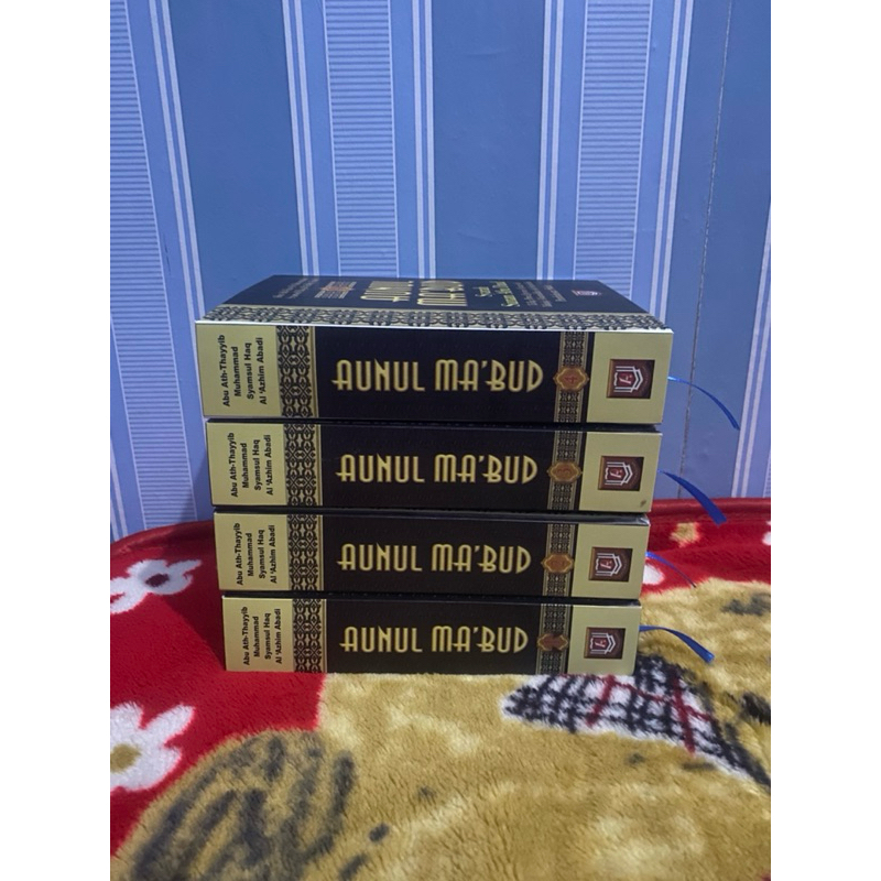 aunul ma'bud