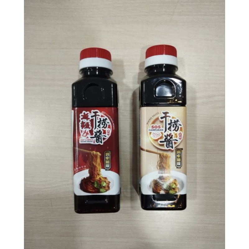 

LJMX MIXING SAUCE / HOT & SPICY MIXING SAUCE 250 ML