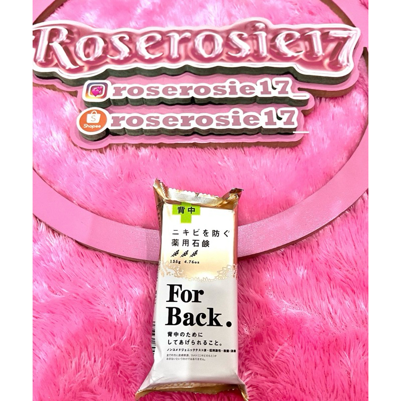 READY STOCK Sabun Jerawat Punggung - Pelican For Back Medicated Body Soap for Acne