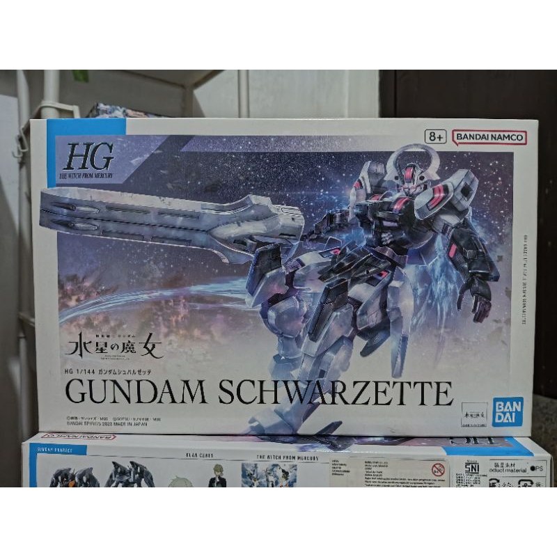 HG 1/144 Gundam Schwarzette Bandai