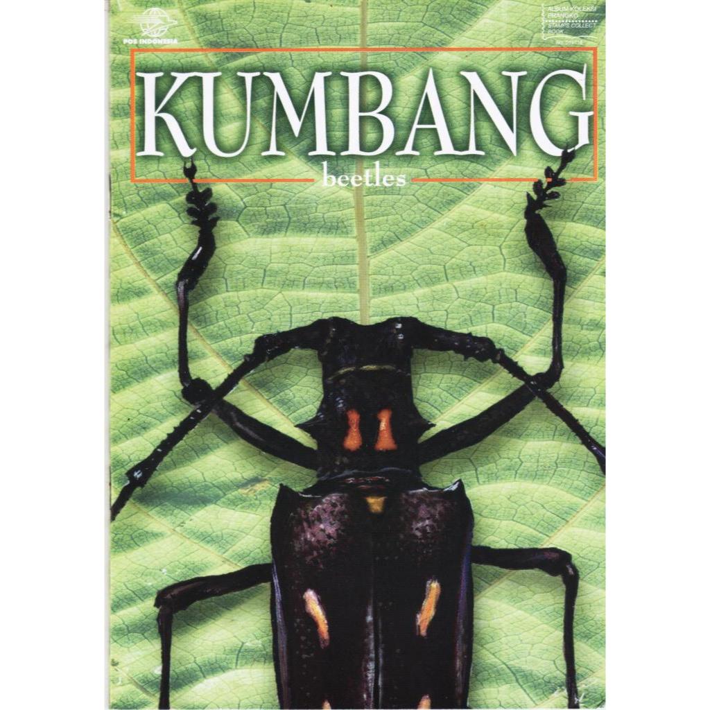 

Perangko Filateli BX2 Indonesia Kemasan Khusus 05.11.2001 Kumbang