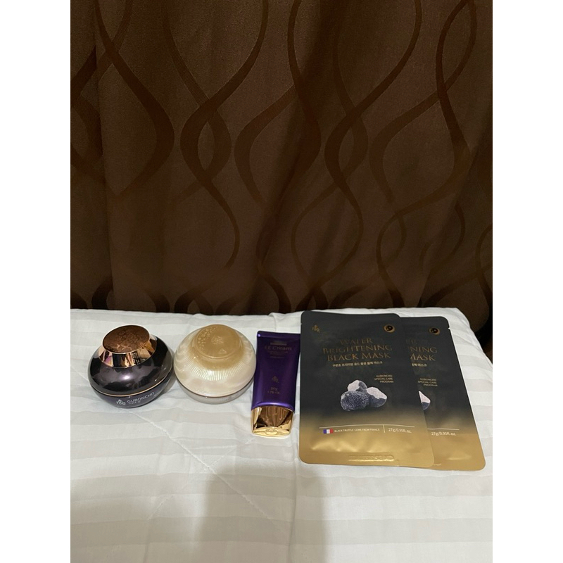 GUBONCHO DAY AND NIGHT CREAM