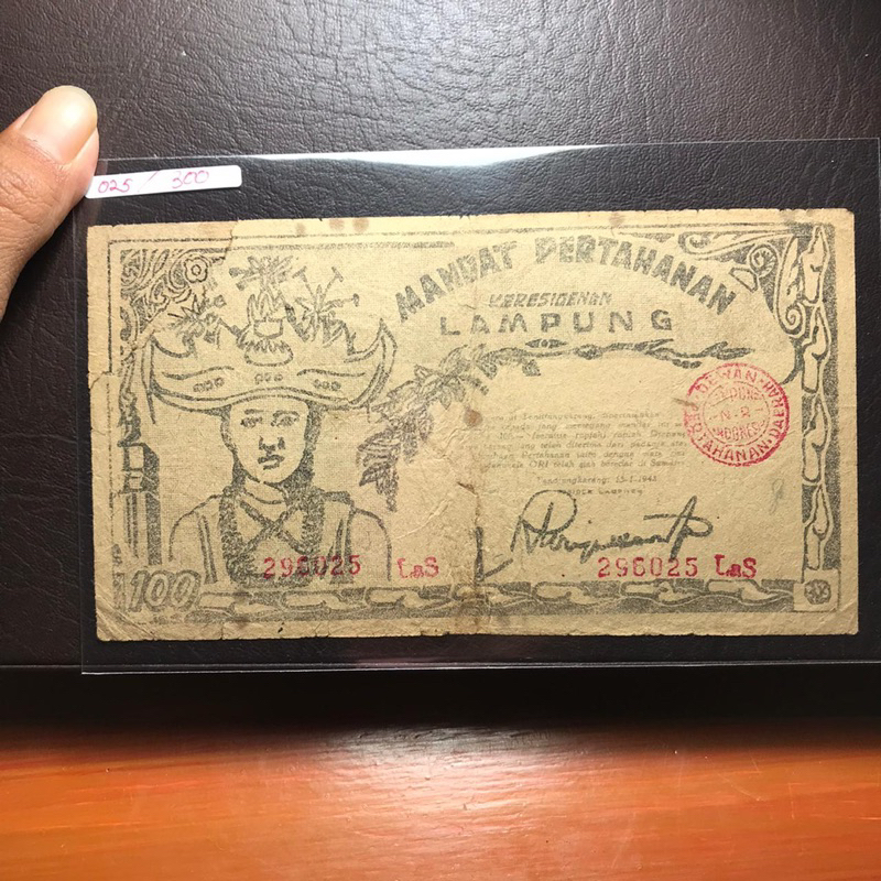 Uang Kuno Indonesia Asli ORIDA MANDAT LAMPUNG 100 Rupiah 1948