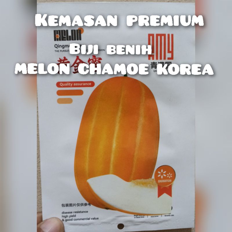 kemasan premium biji benih melon CHAMOE KOREA impor