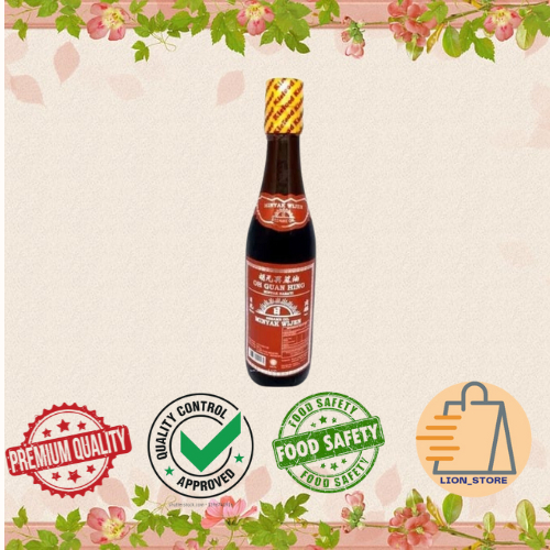 

Oh Guan Hing Minyak Wijen Matahari 300 mL Sesame Oil HALAL
