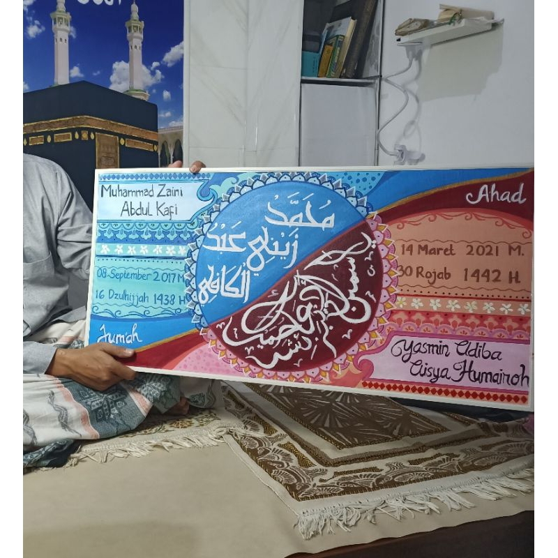 

lukisan 2 Nama handmade (request) ukuran 40x80 (bukan printing)