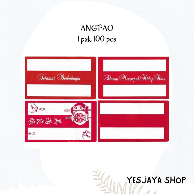 

{1 pak=100 pcs} 100 pcs Angpao Merah Putih Polos / Angpau Merah putih / Amplop Angpao Merah Putih Grosir / Angpao Lampion / Angpao Selamat berbahagia