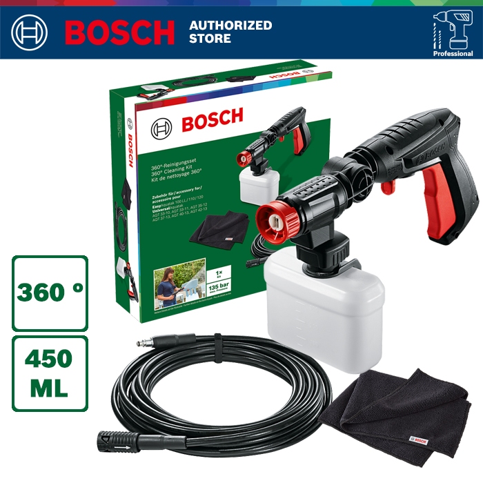 Bosch 360 Cleaning Kit for Aquatak/Universal Aquatak (F016800612)