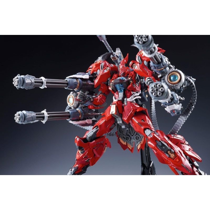 Model Kit Lizard 1/100 In Era