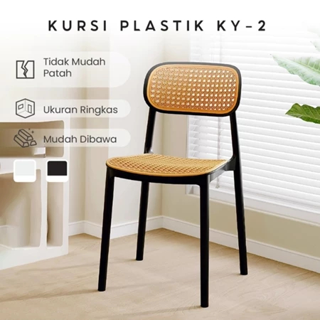 msbofficial01-Kursi Makan Kayu Rotan Kursi Teras Rumah Kursi Santai Sandaran kursi Aesthetic