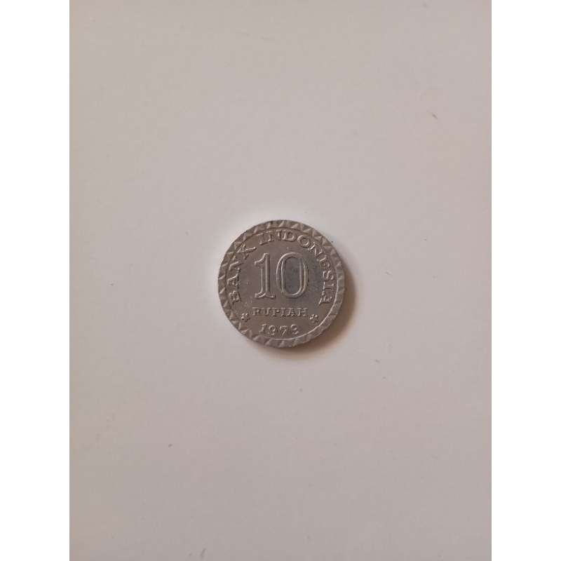 Uang 10 Rupiah tahun 1979