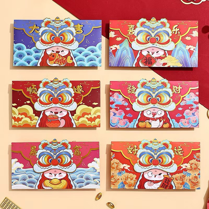 

Mending Peach Gum - 6 pcs - Angpau imlek 2025 unik Wood Snake year / amplop angpao cny tahun ular