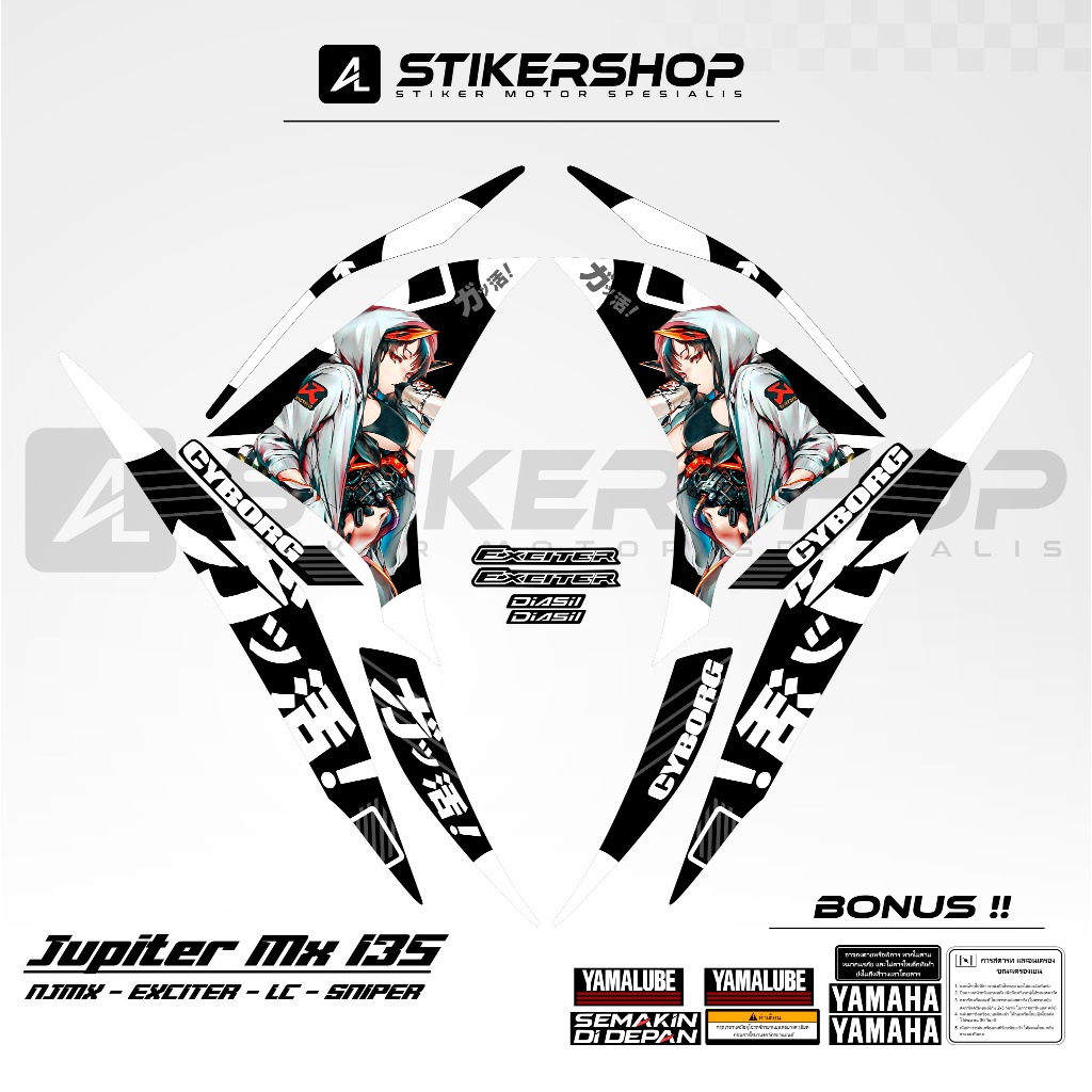 STRIPING JUPITER MX 135 LC EXCITER 135 2010 - 2015 GRAFIS VARIASI 063
