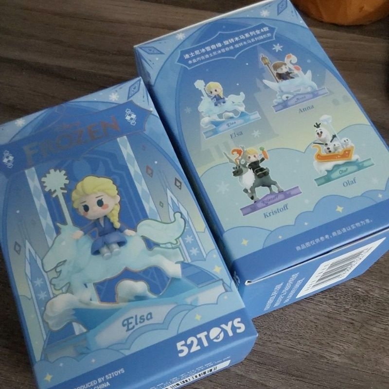 52TOYS DISNEY FROZEN CAROUSEL 02714 RANDOM [ORIGINAL 52TOYS]