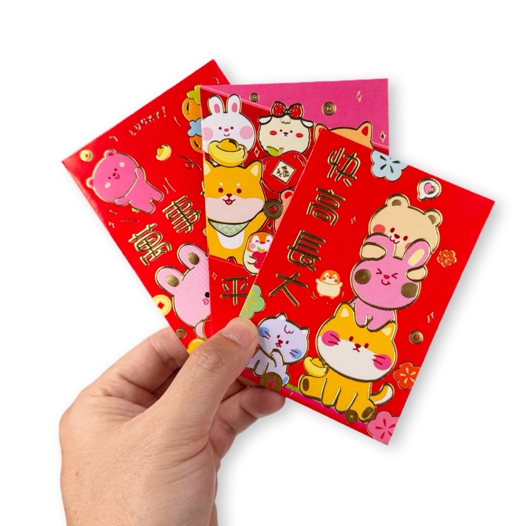 

Pinky Bee Angpau Hongbao Gold Imlek Ulang Tahun 71014300