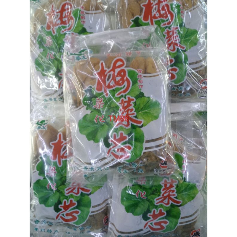 

DRIED VEGETABLE PLUM BLESSOM/SAYUR ASIN KERING BASAH