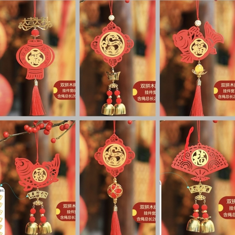 

(HT17) Hangtag/Tassel Imlek Panjang Kayu