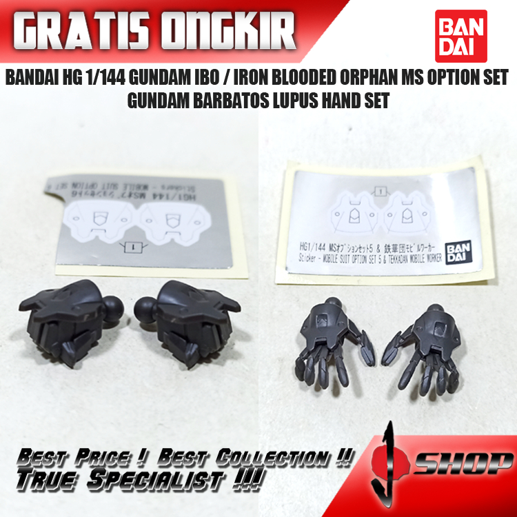 BANDAI HG 1/144 GUNDAM I-BO / IRON BLOODED ORPHAN MS OPTION SET 6 GUNDAM BARBATOS LUPUS HAND SET HG2