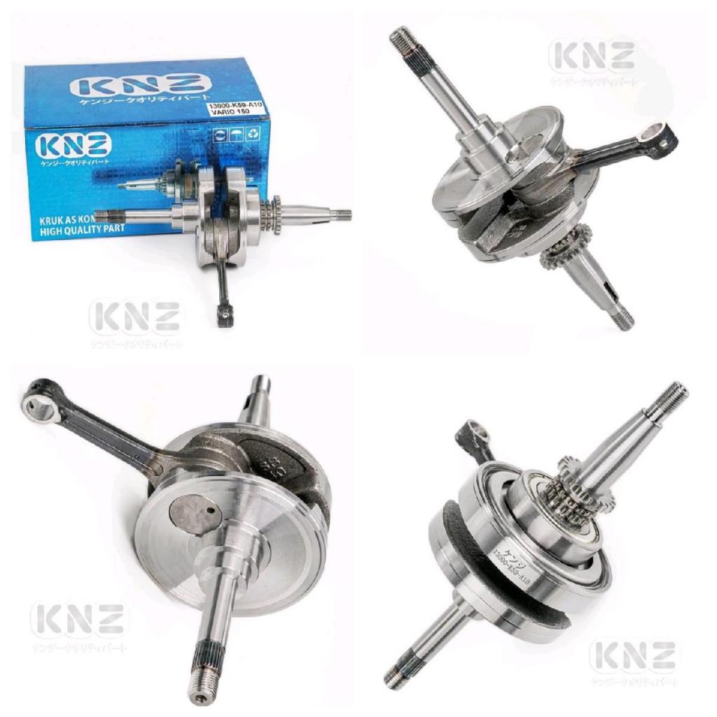 KRUK AS SET ASSY KREK AS VARIO 150 K59 KNZ Motorcycle