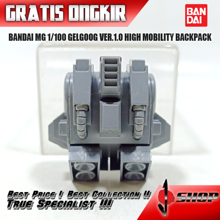 BANDAI MG 1/100 GELGOOG VER.1.0 HIGH MOBILITY BACKPACK MG1479