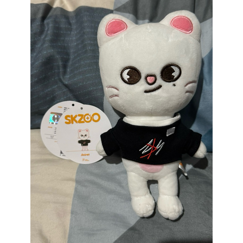 SKZOO Jiniret official stray kids doll 20cm
