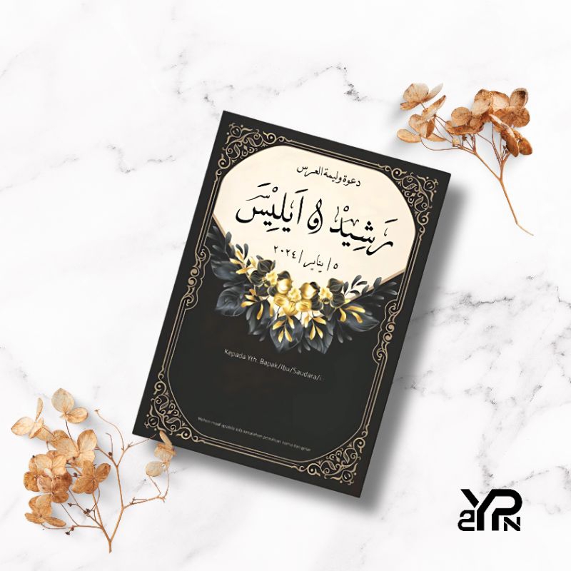 [KODE A] Undangan pernikahan model kitab kuning/undangan pernikahan islami/undangan pernikahan arab 