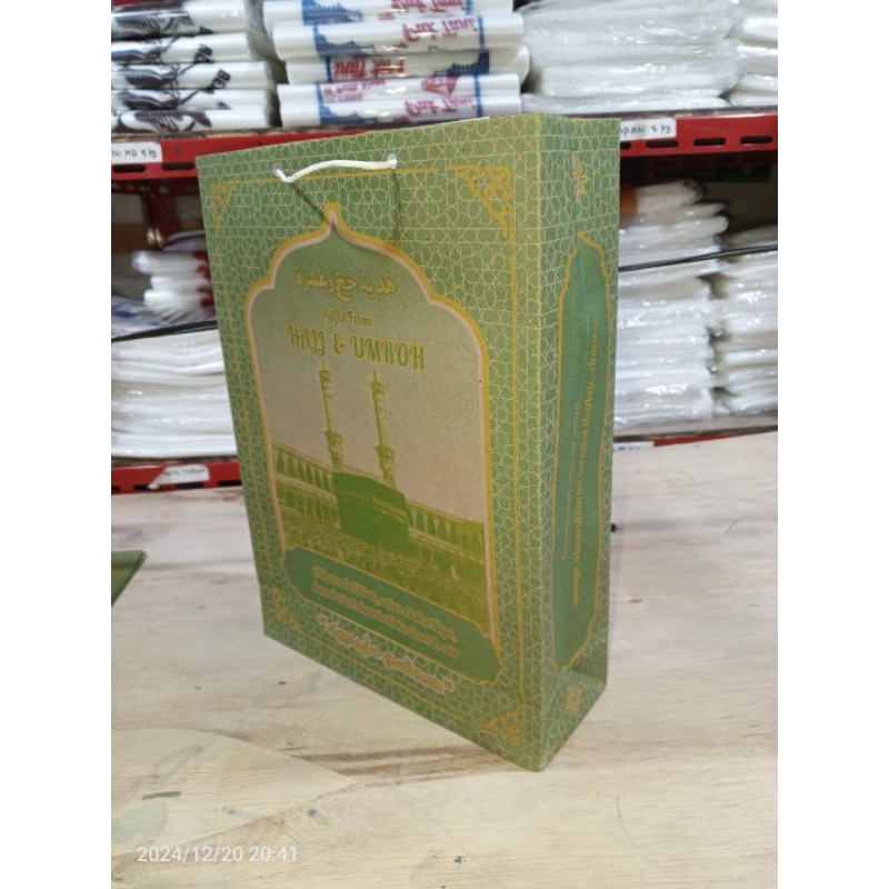 

paper bag tas sovenir 50 pcs
