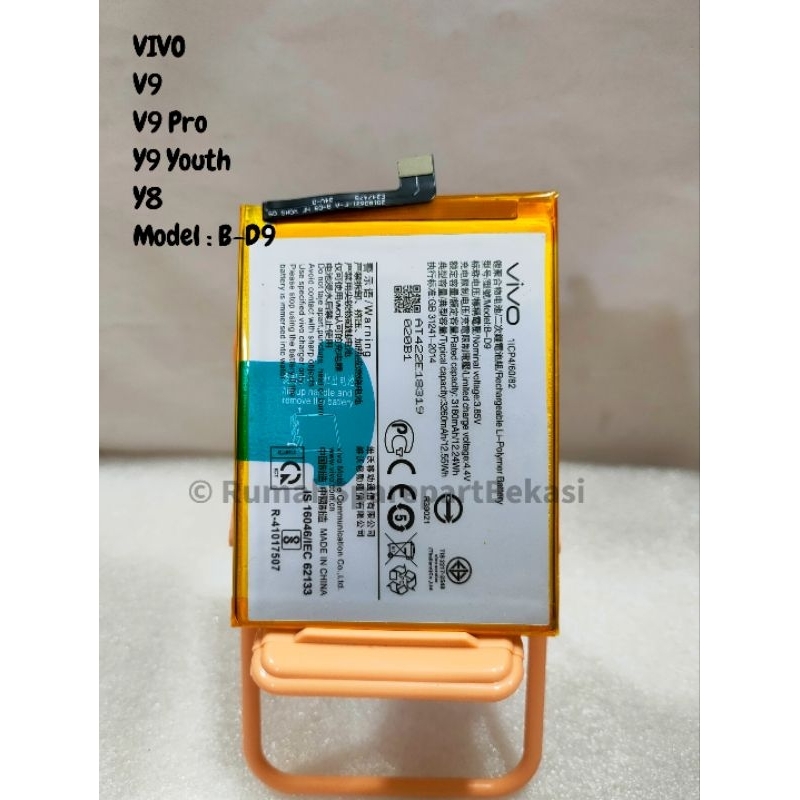 BATERAI VIVO V9 / V9 Pro / Y9 Youth /Y8 / B-D9 ORI 99