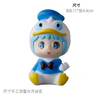 HBD Topper Boneka Bayi Laki Laki Kostum Donald Duck Bebek Baby Boy  Dekorasi Hiasan Kue Ulang Tahun 